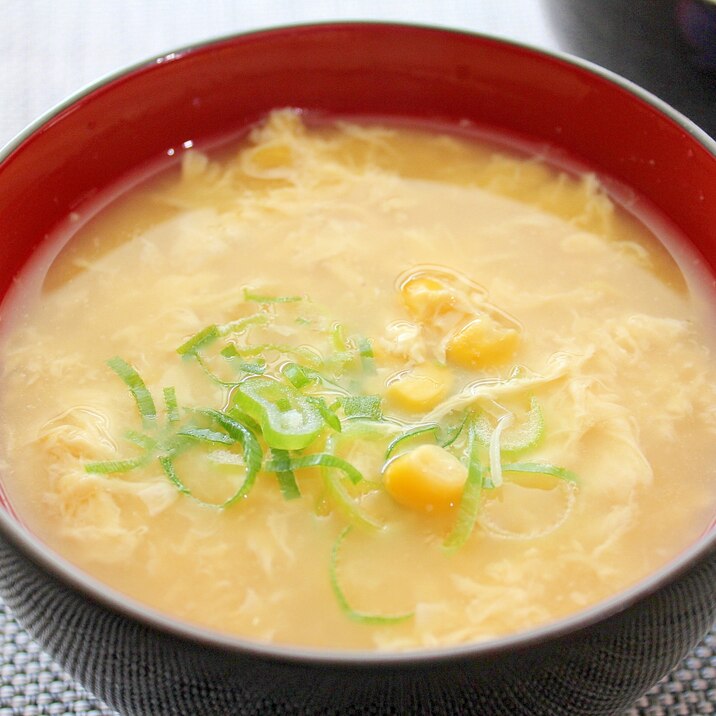 想い出の味♪たまごの中華スープ☆コーンクリーム入り